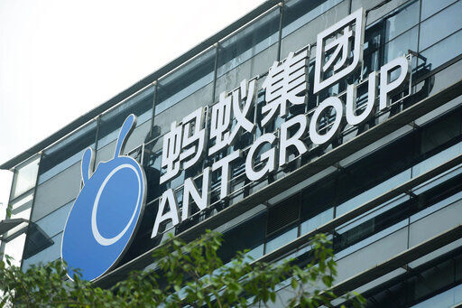 China’s central bank will soon have access to private credit information of hundreds of millions of users of Ant Group’s online credit service, in a move signaling more regulatory oversight of the financial technology sector.    PHOTO CREDIT: STR