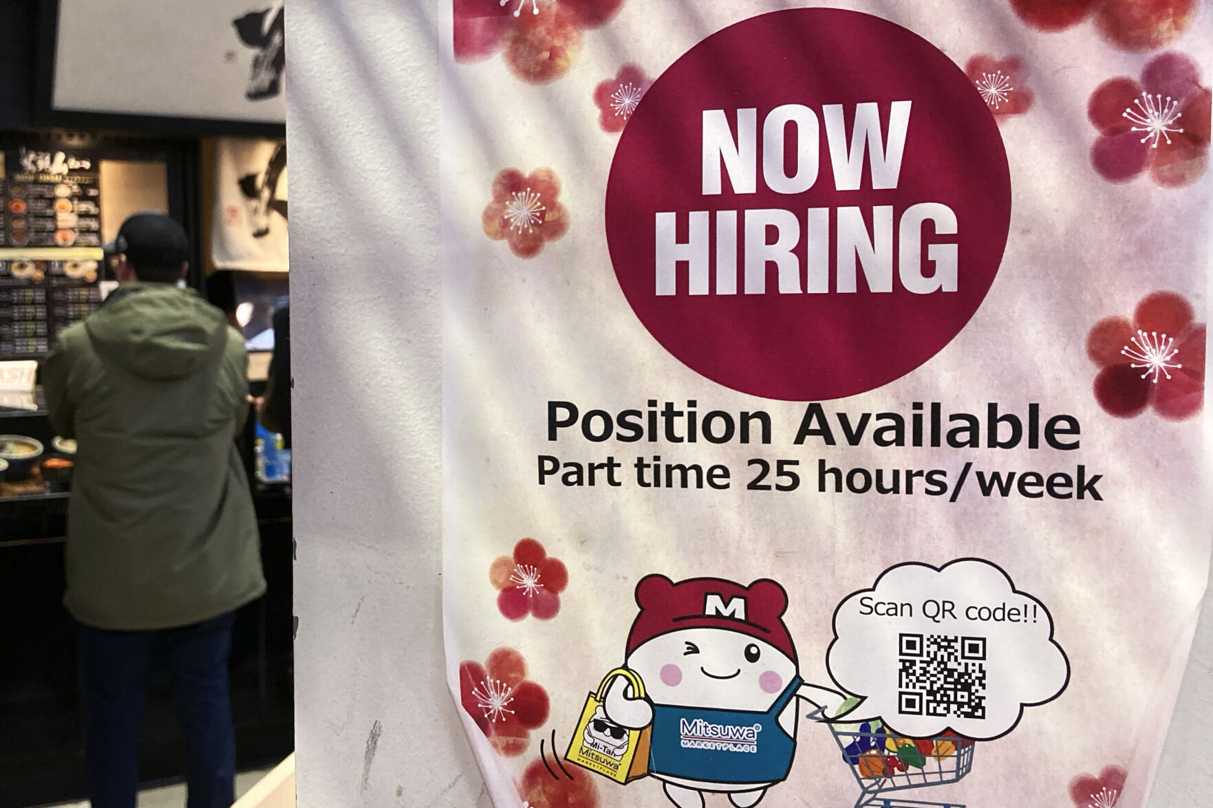 <p>FILE - A hiring sign is displayed at a grocery store in Arlington Heights, Ill., Tuesday, Dec. 27, 2022. On Thursday, the Labor Department reports on the number of people who applied for unemployment benefits last week. (AP Photo/Nam Y. Huh, File)</p>   PHOTO CREDIT: Nam Y. Huh 