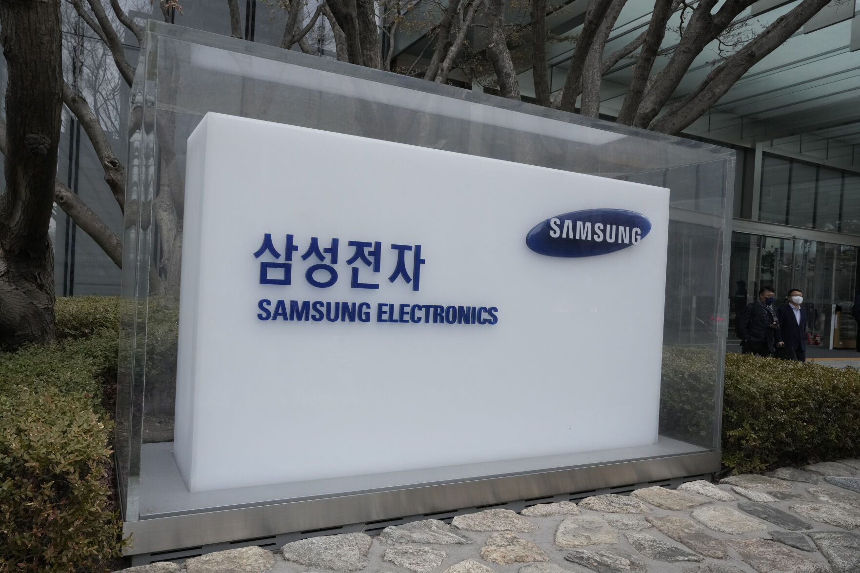 <p>FILE - The logo of the Samsung Electronics Co. is seen at its office in Seoul, South Korea, Tuesday, Jan. 31, 2023. Samsung Electronics said Wednesday, March 15, 2023, it expects to invest 300 trillion won ($230 billion) over the next 20 years as part of an ambitious South Korean national project to build the world’s largest semiconductor manufacturing base near the capital, Seoul. (AP Photo/Ahn Young-joon, File)</p>   PHOTO CREDIT: Ahn Young-joon  
