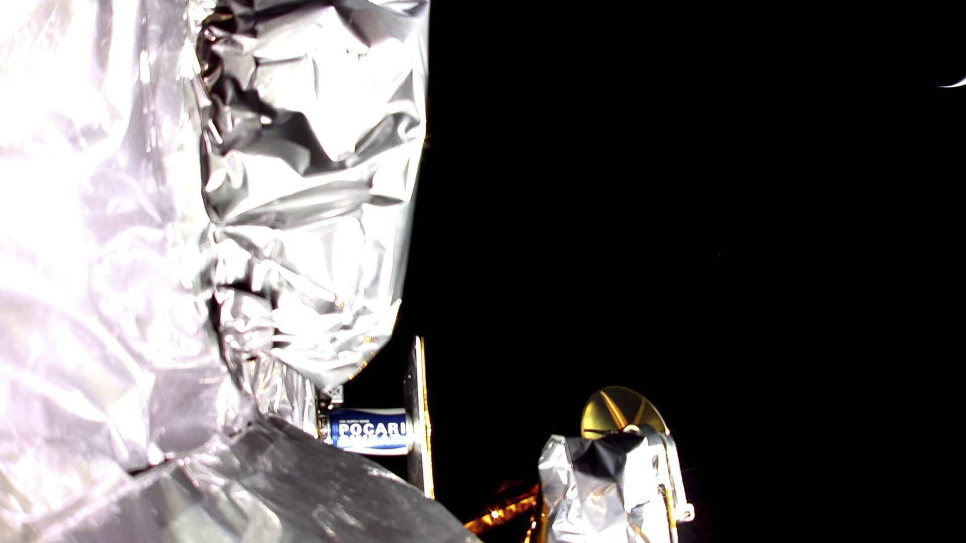 In this image from a mounted camera released by Astrobotic Technology, shows a section of insulation on the Peregrine lander. The U.S. company