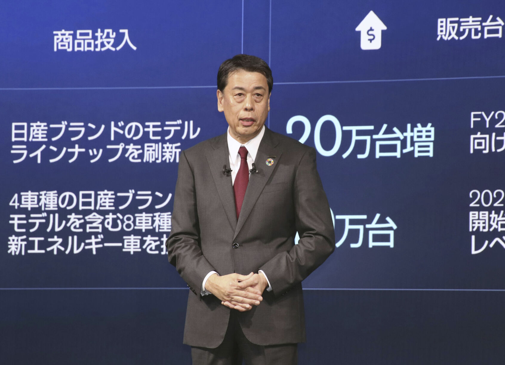 <p>Nissan Chief Executive Makoto Uchida speaks during a press conference in Atsugi, near Tokyo, Monday, March 25, 2024. Nissan will expand its electric vehicle lineup, develop more powerful batteries, cut production costs, while speeding up the whole process, in what the Japanese automaker’s chief called “The Arc” pathway to greater sales by 2030.(Kyodo News via AP)</p>   PHOTO CREDIT: Kyodo News via AP
