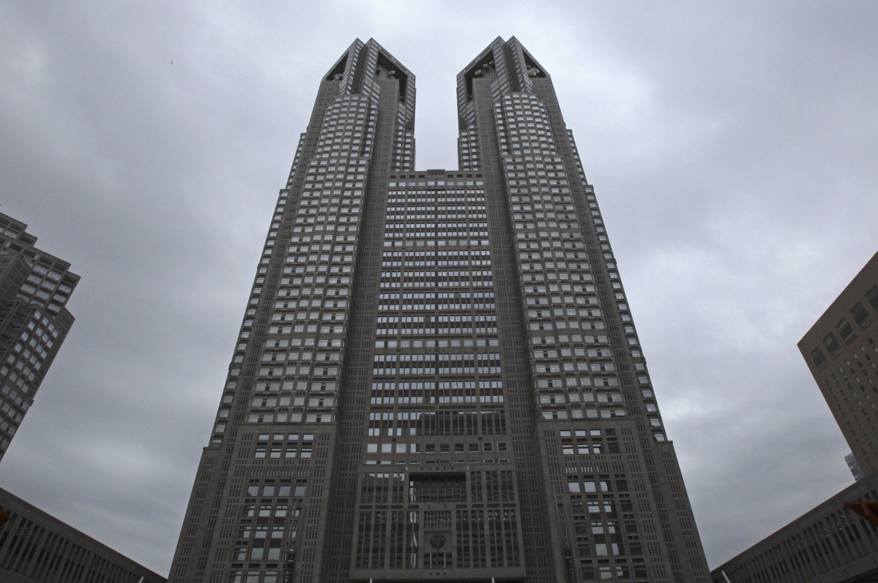 <p>FILE - The Tokyo Metropolitan Government Office building soars in Tokyo, on June 15, 2016. Called “Tokyo Futari Story,” the city hall online site is just that: An effort to create couples, “futari,” in a country where it is increasingly common to be “hitori," or alone. (AP Photo/Shuji Kajiyama, File)</p>   PHOTO CREDIT: Shuji Kajiyama 
