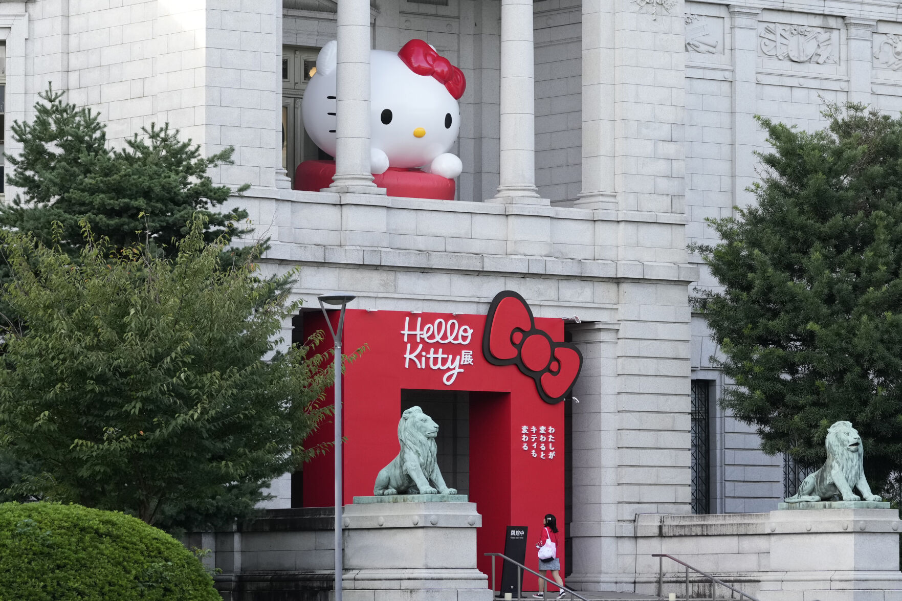 <p>Hello Kitty display is seen at the Tokyo National Museum where the exhibition "As I change, so does she," is held, marking the 50th anniversary of Hello Kitty in Tokyo Wednesday, Oct. 30, 2024. (AP Photo/Shuji Kajiyama)</p>   PHOTO CREDIT: Shuji Kajiyama - staff, ASSOCIATED PRESS