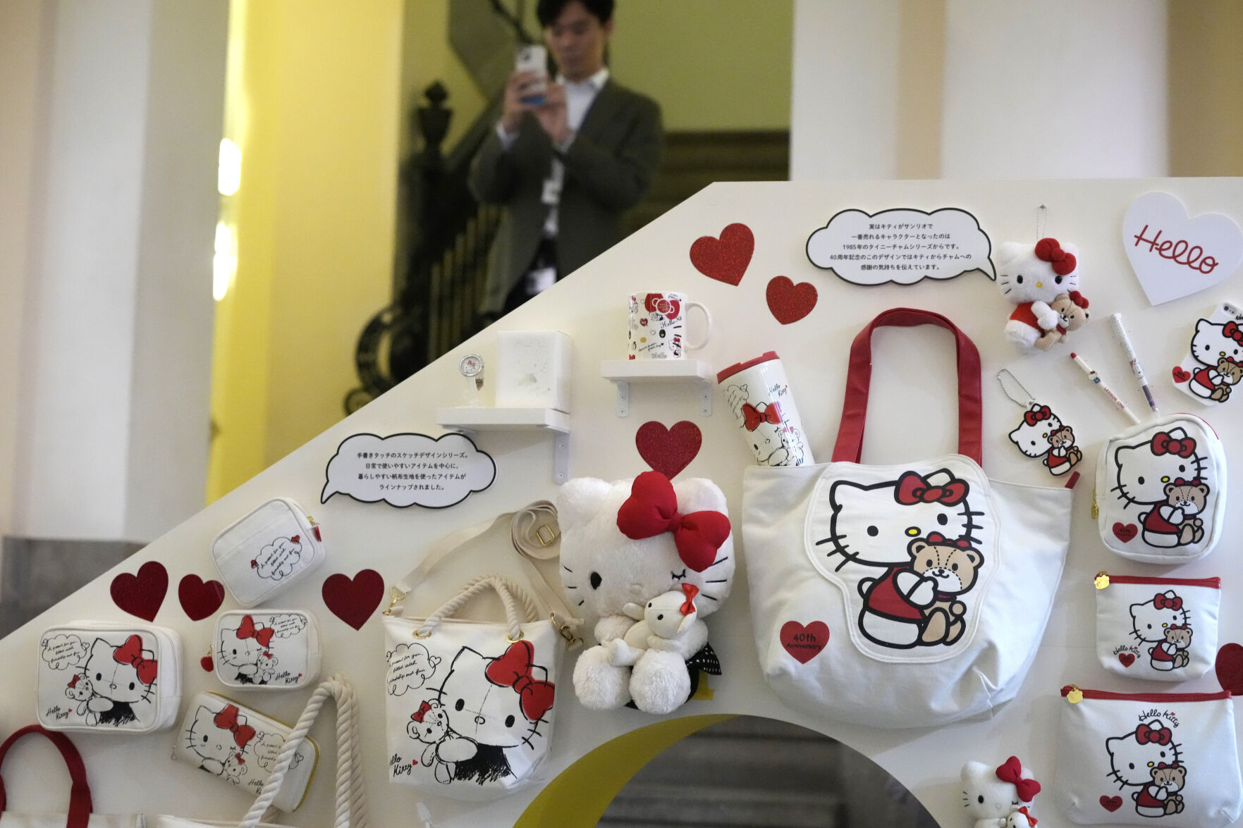 <p>A visitor looks at Hello Kitty display at the exhibition "As I change, so does she," marking the 50th anniversary of Hello Kitty at the Tokyo National Museum in Tokyo Wednesday, Oct. 30, 2024. (AP Photo/Shuji Kajiyama)</p>   PHOTO CREDIT: Shuji Kajiyama - staff, ASSOCIATED PRESS